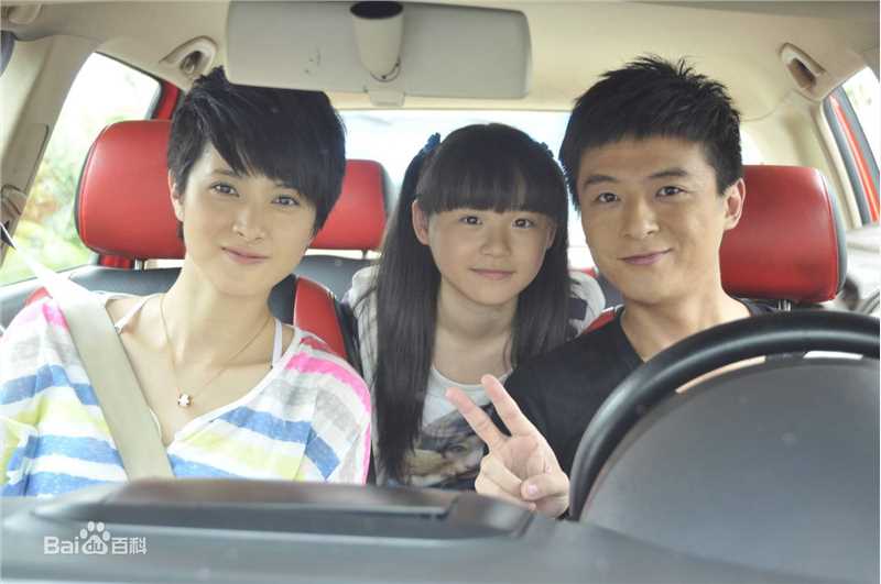 下班抓紧谈恋爱 剧照