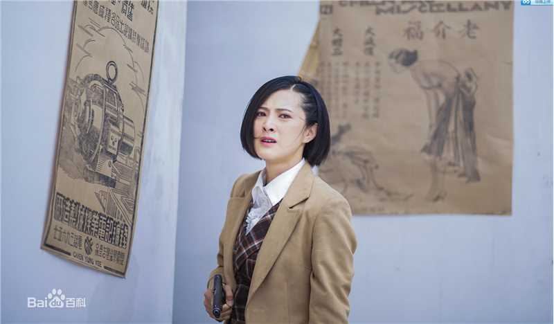 《半步之遥》剧照