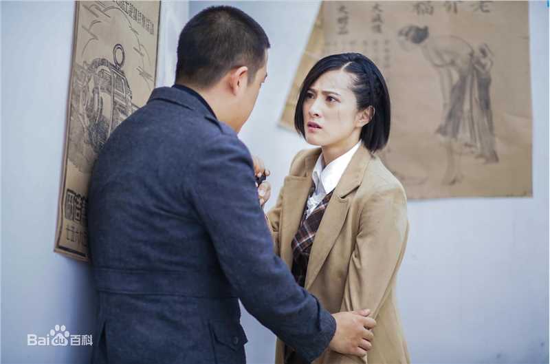 《半步之遥》剧照