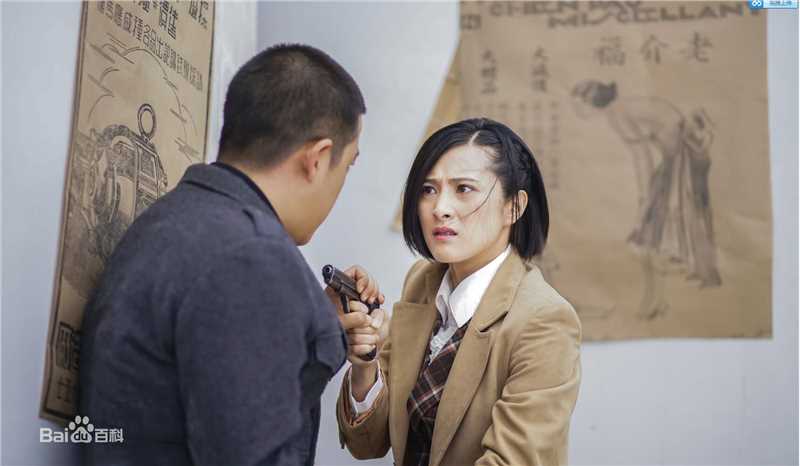 《半步之遥》剧照