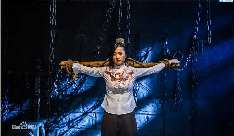 《半步之遥》剧照