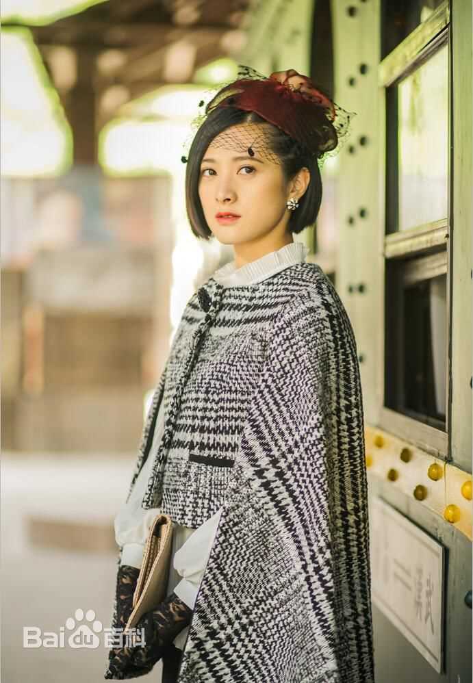 《半步之遥》剧照