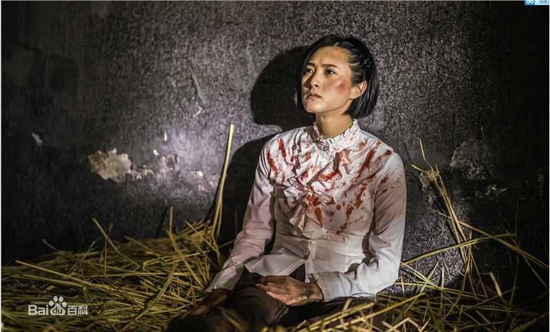 《半步之遥》剧照