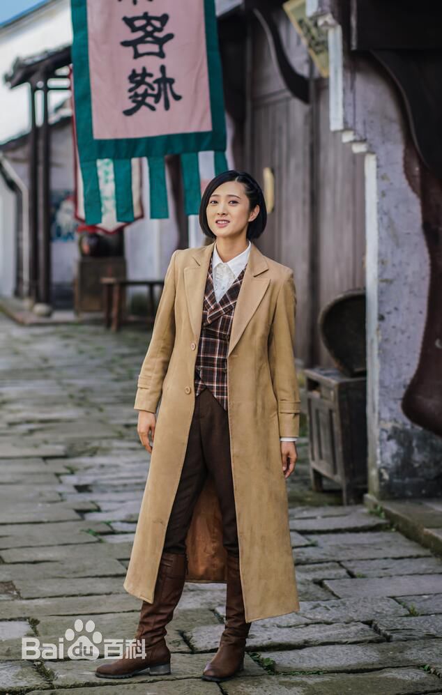 《半步之遥》剧照