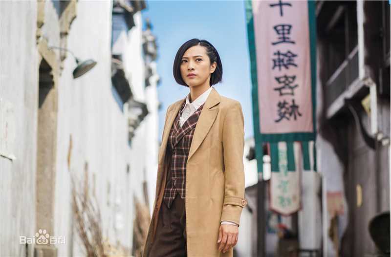 《半步之遥》剧照