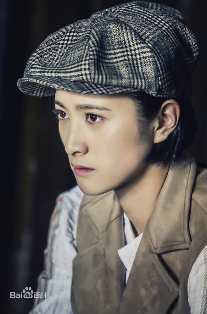 《半步之遥》剧照