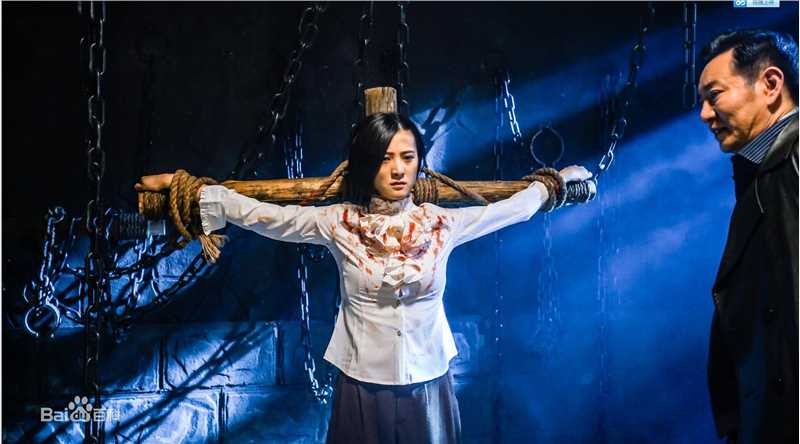 《半步之遥》剧照