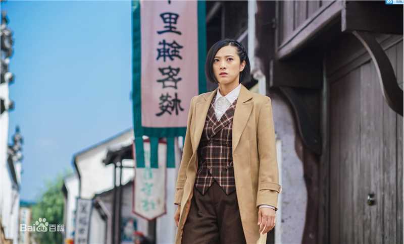 《半步之遥》剧照