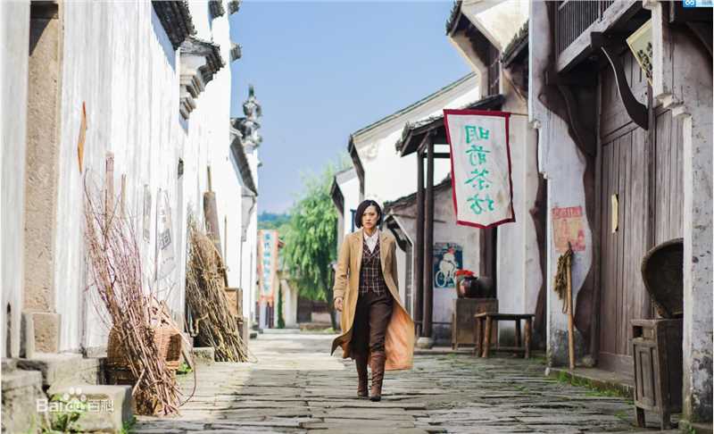 《半步之遥》剧照