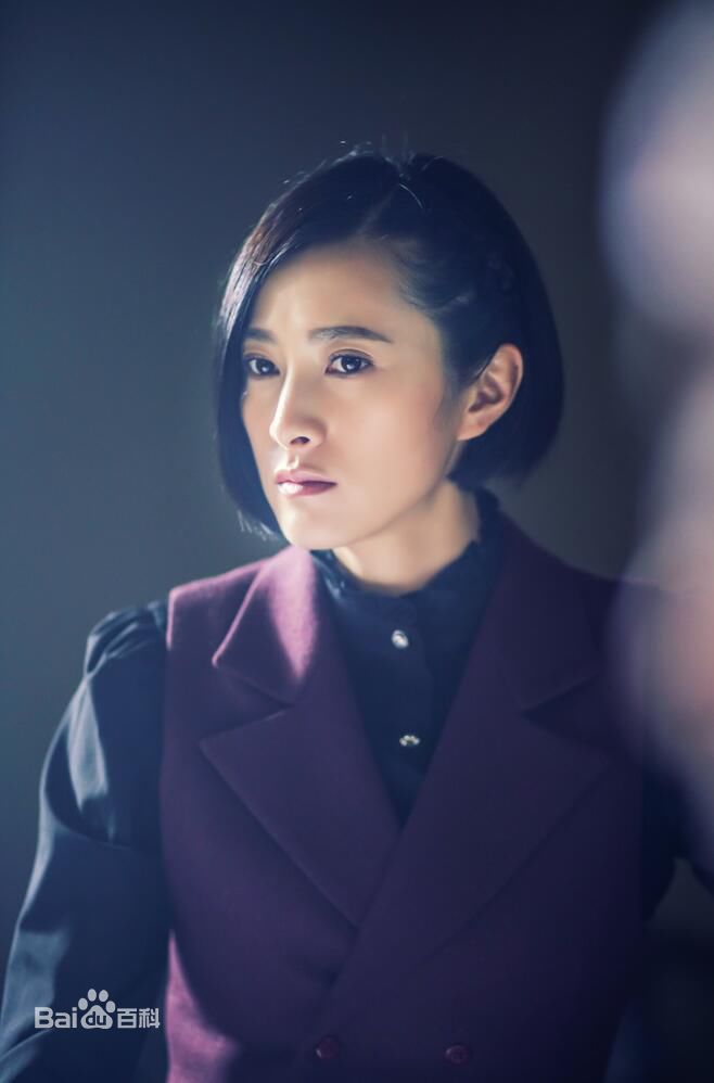 《半步之遥》剧照