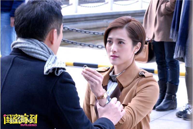 《闺蜜嫁到》剧照