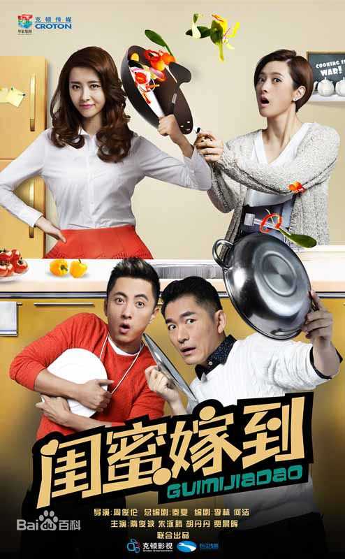 《隋俊波》封面图片