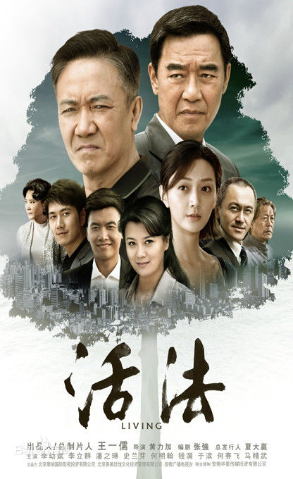 《于滨》封面图片