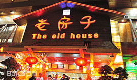 《王彤》封面图片