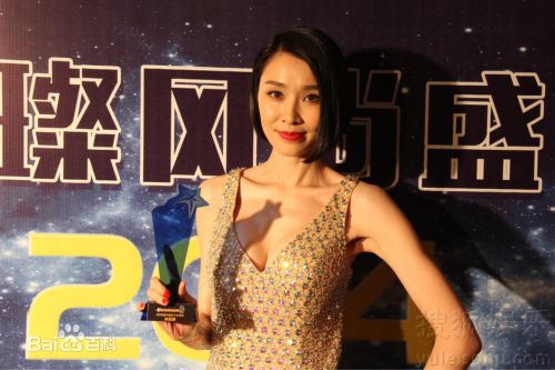 陈丽娜(Mercury)  成长经历照前后照片