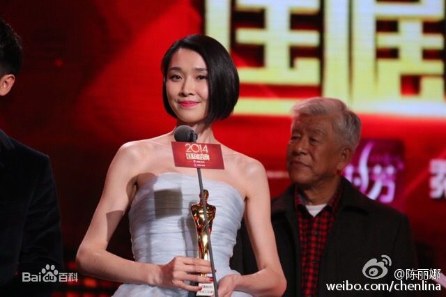 陈丽娜(Mercury)  成长经历照前后照片