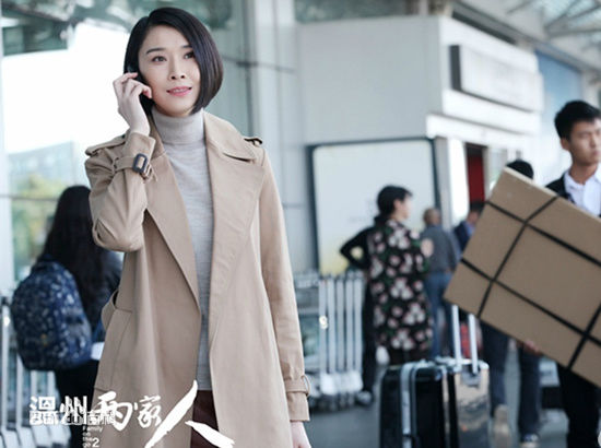 陈丽娜(Mercury) 高清剧照