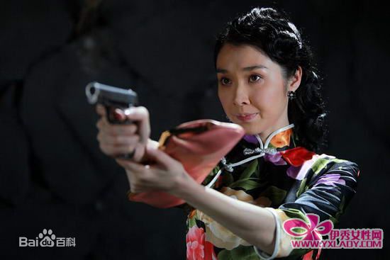 陈丽娜(Mercury) 高清剧照