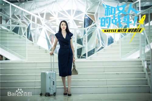 陈丽娜(Mercury) 高清剧照