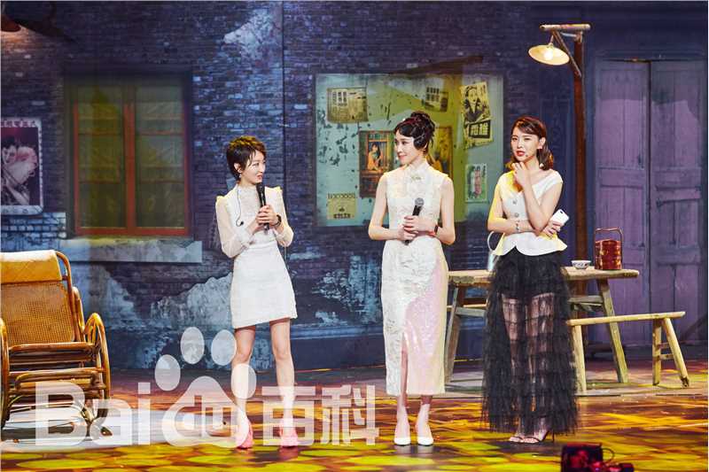 陈丽娜(Mercury)跨界歌王比赛壁纸壁纸