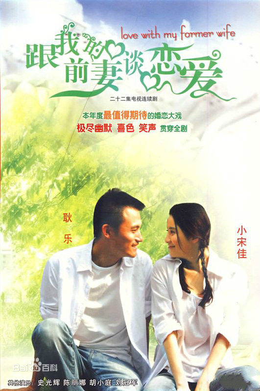 高清陈丽娜(Mercury)图片