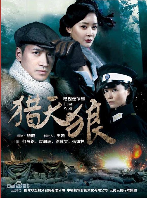 高清陈丽娜(Mercury)图片