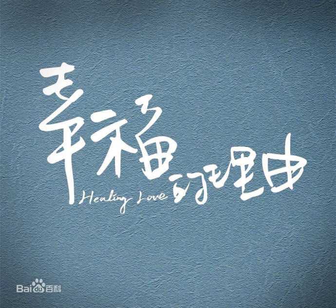 高清陈丽娜(Mercury)图片