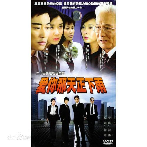 高清陈丽娜(Mercury)图片