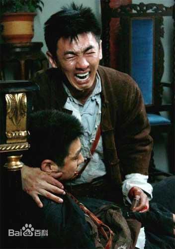 《清江浦》剧照