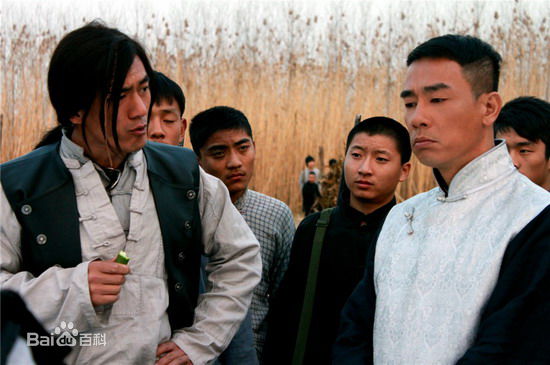 《清江浦》剧照