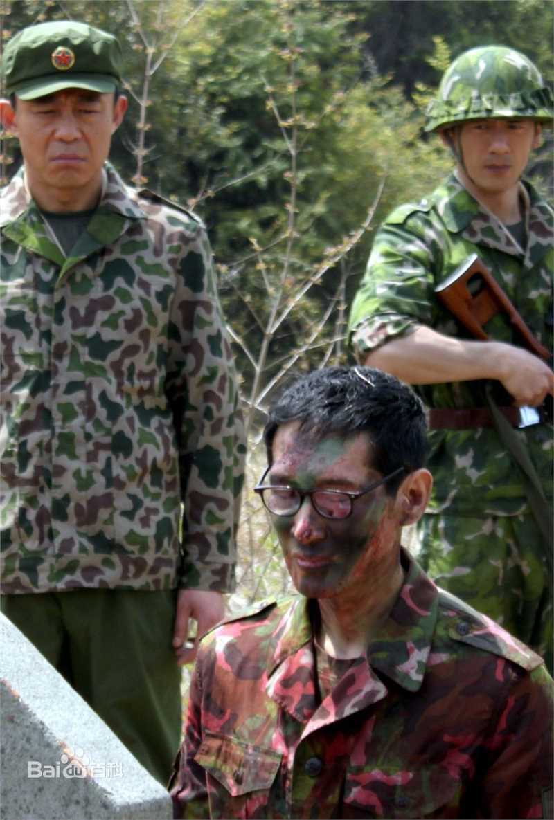 《我是特种兵》剧照