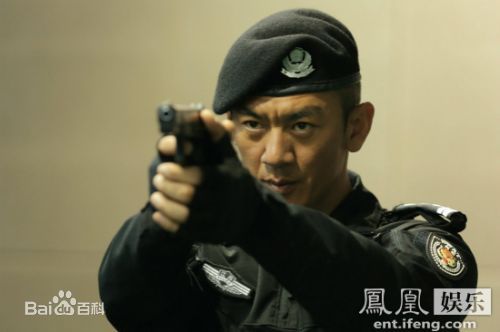 《特警力量》