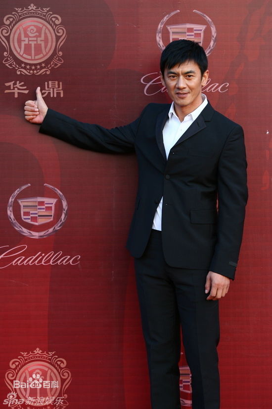 任天野精彩图册