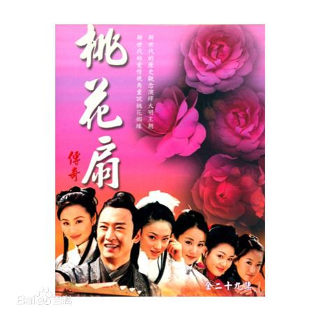 《席与立》封面图片