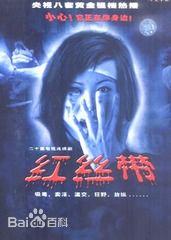 《席与立》封面图片