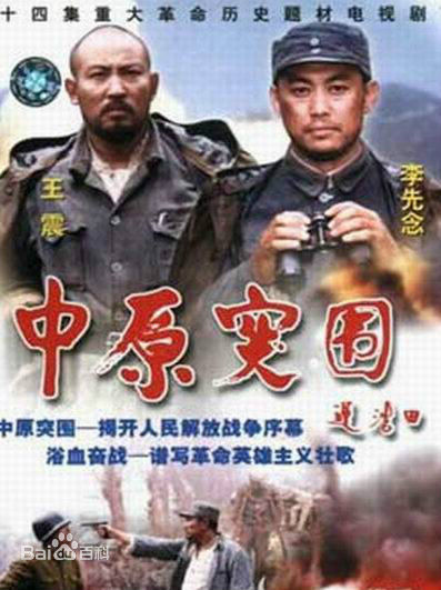 《席与立》封面图片