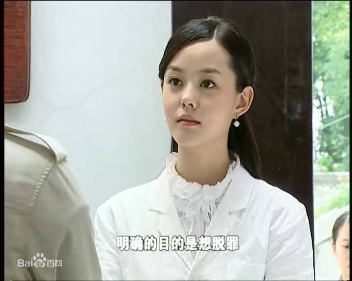 《刘一含》精彩图册