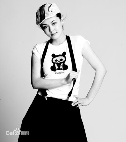 《刘一含》精彩图册