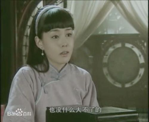 《刘一含》精彩图册