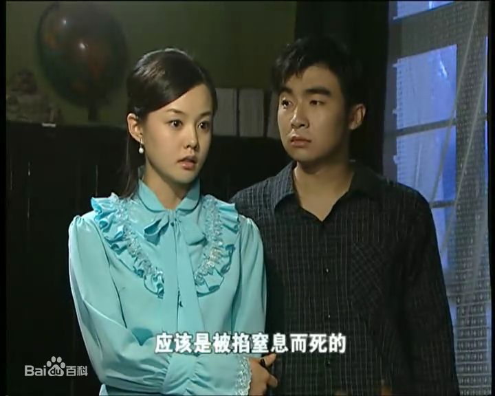 《刘一含》精彩图册