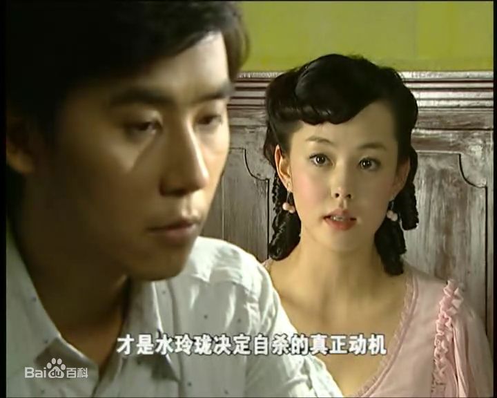 《刘一含》精彩图册