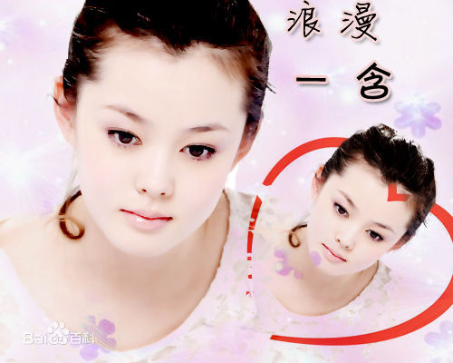 《刘一含》精彩图册