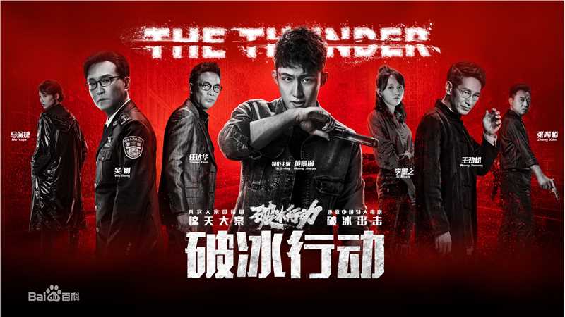 《刘一含》封面图片