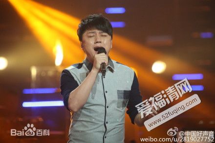 张磊《中国好声音第四季》