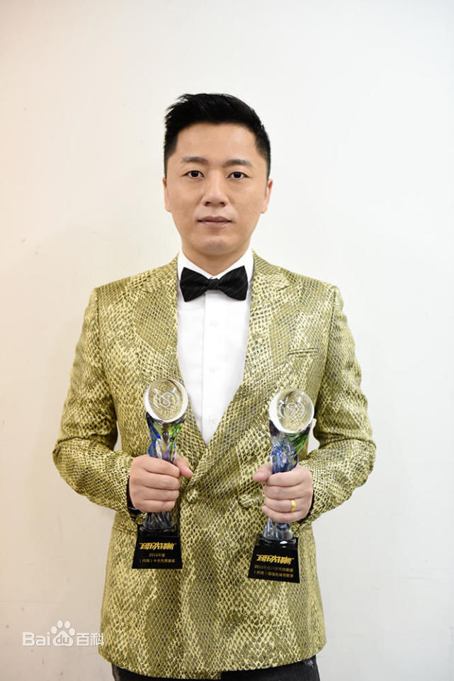 2016音乐先锋榜年度颁奖典礼