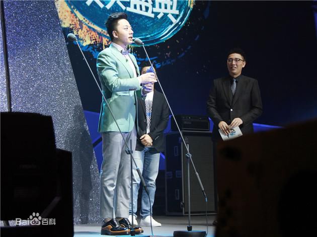 中国TOP排行榜颁奖盛典