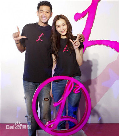 高清范玮琪(Fan Fan、Christine)图片