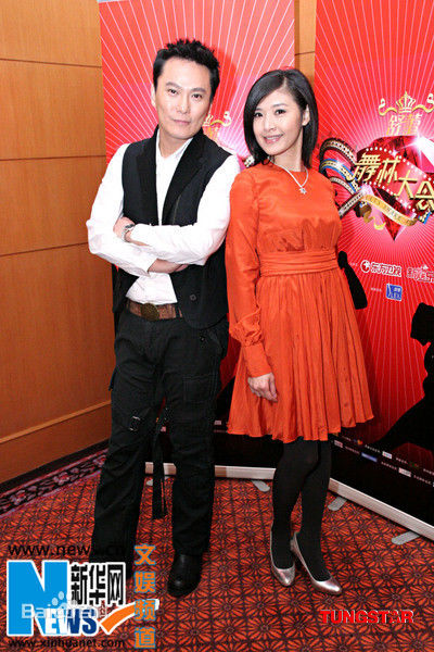 苏慧伦(TarcySu)参加武林大会照片生活照