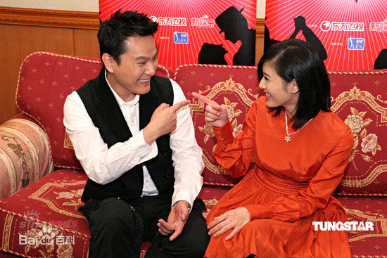 苏慧伦(TarcySu)参加武林大会照片生活照