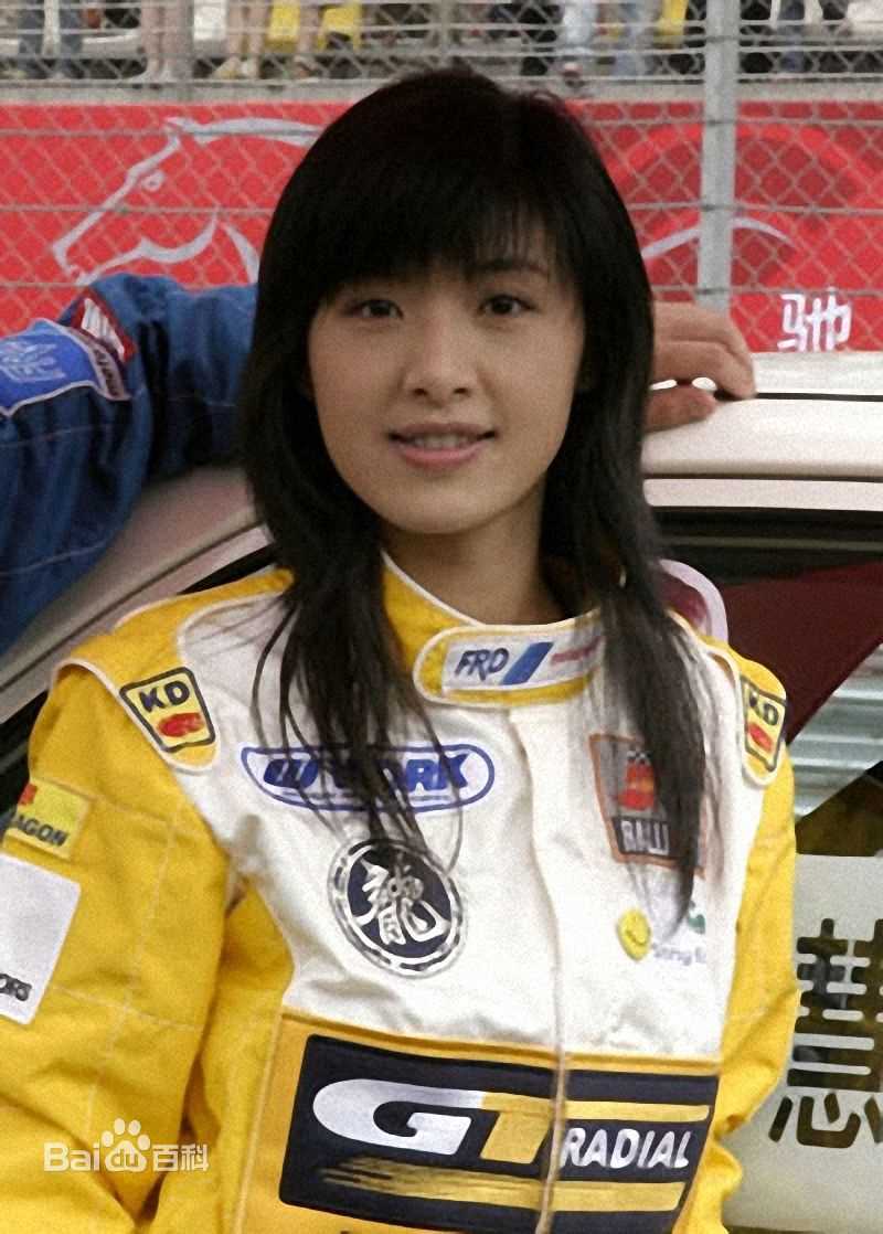 高清苏慧伦(TarcySu)精彩图册